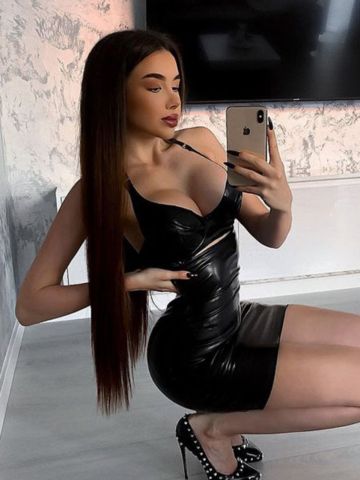 Галя